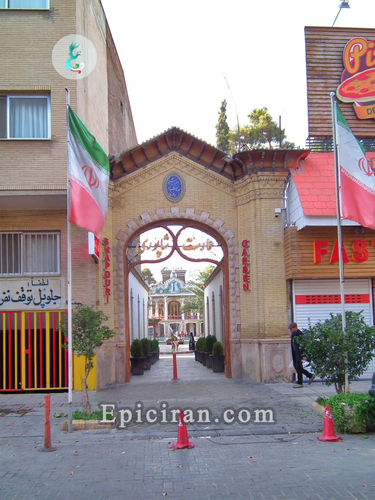Shapouri-house-in-shiraz-iran