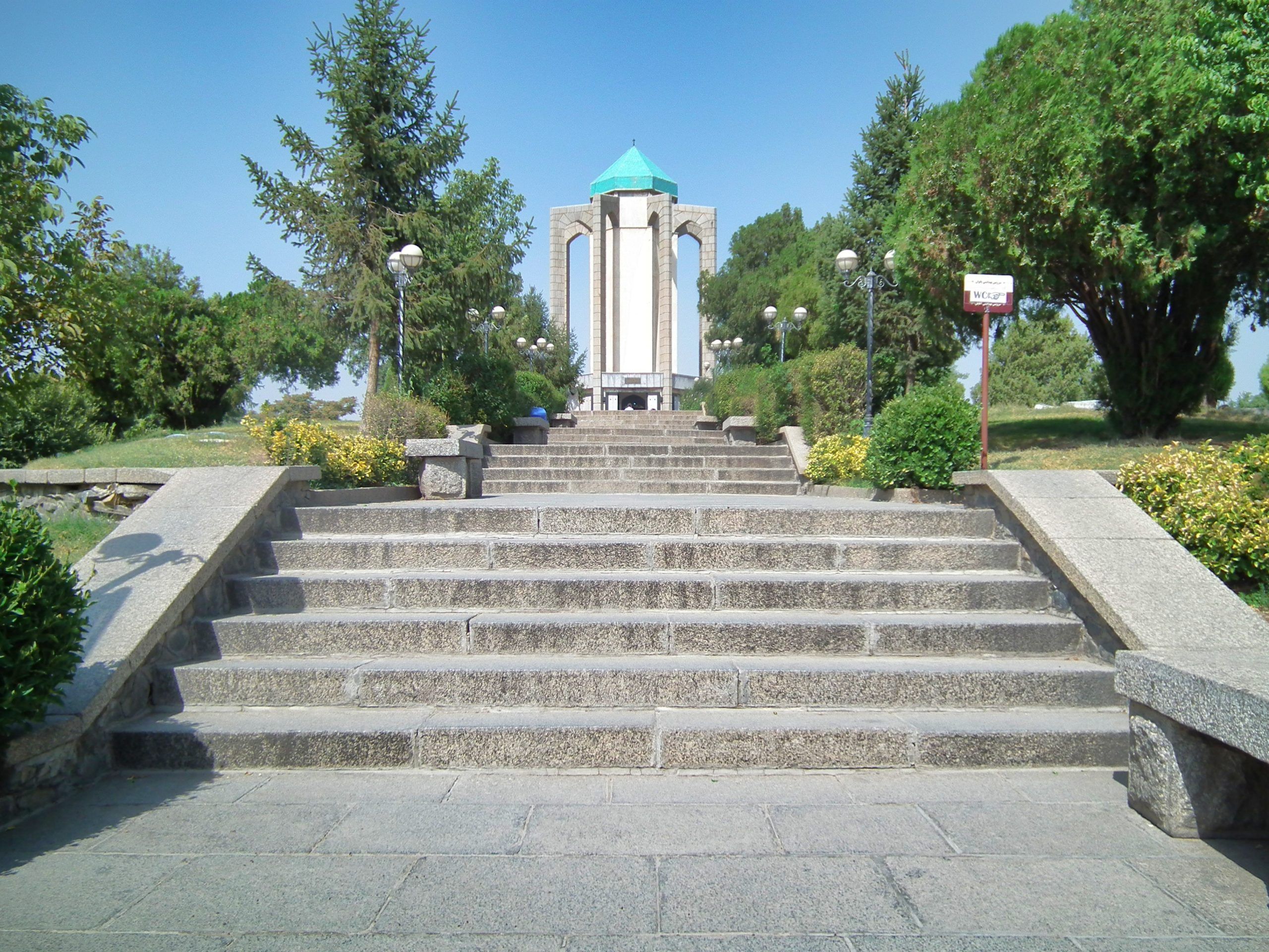 Tomb of Baba Taher
