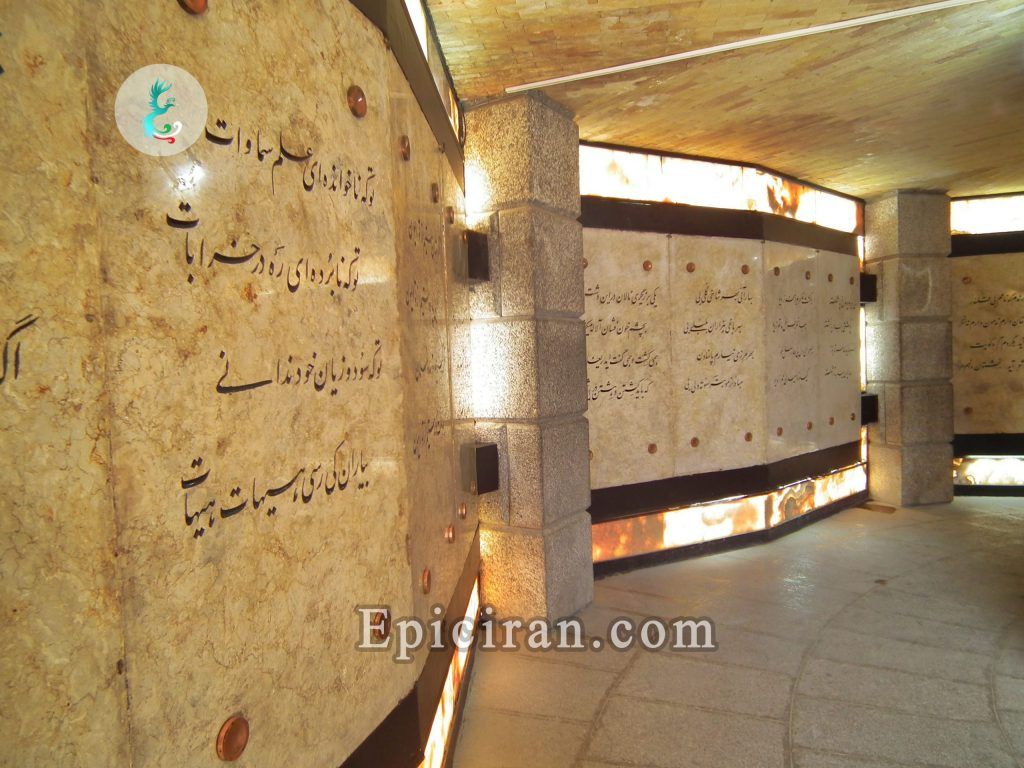 Baba-taher-tomb-in-hamadan-iran-5
