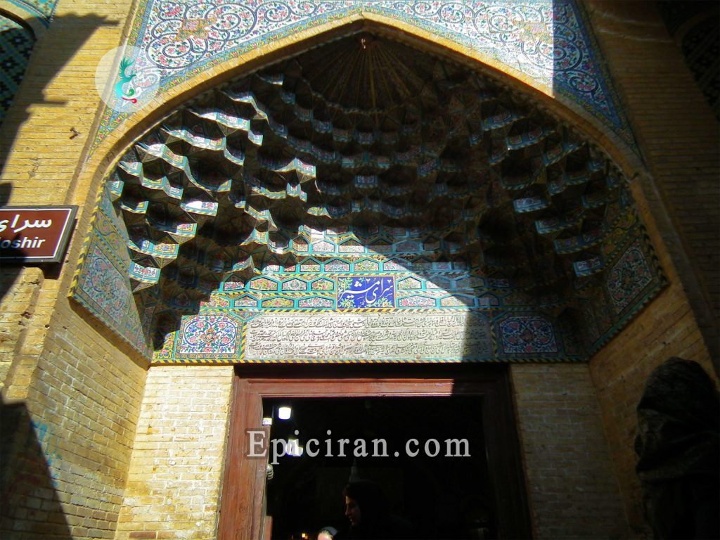 Saraye-moshir-in-shiraz-iran-3