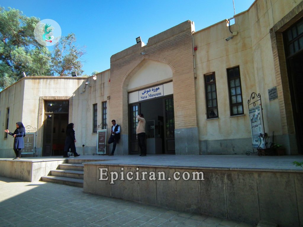 Shush-museum-in-iran-1