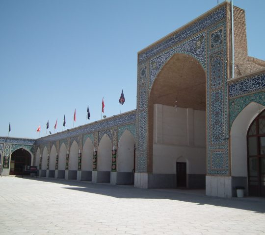 Malek Mosque