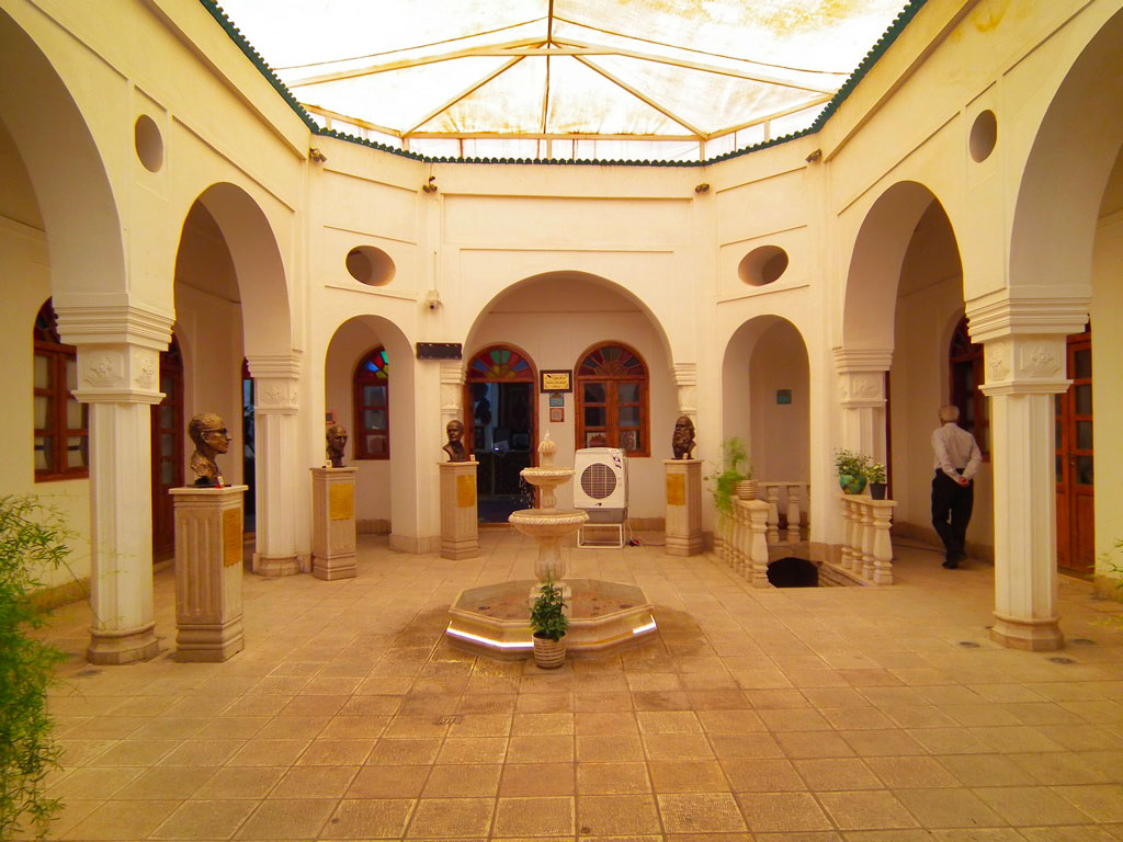 Bibi Hayati Economuseum