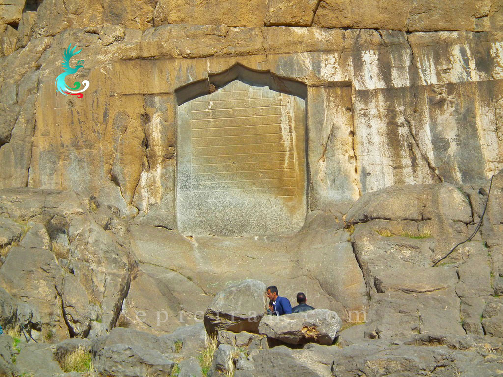 inscription in bisotun in kermanshah