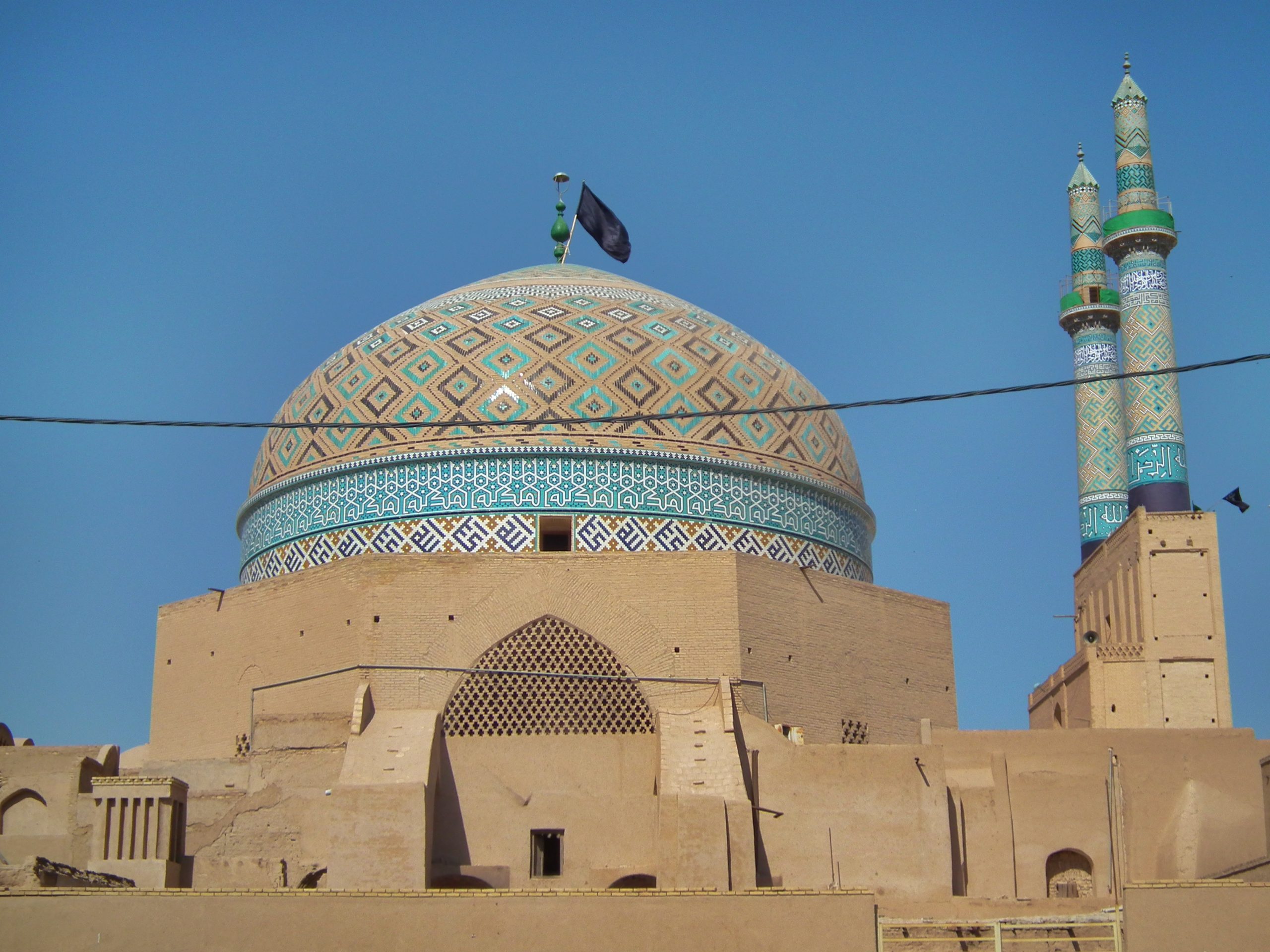 Jame Mosque: What are the 10 most famous Jame mosques in Iran?