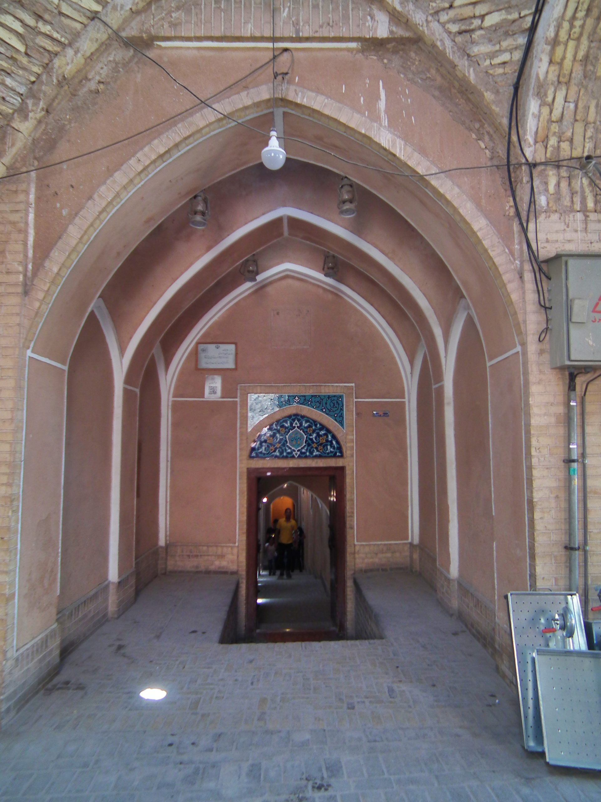 Khan Bath in Yazd