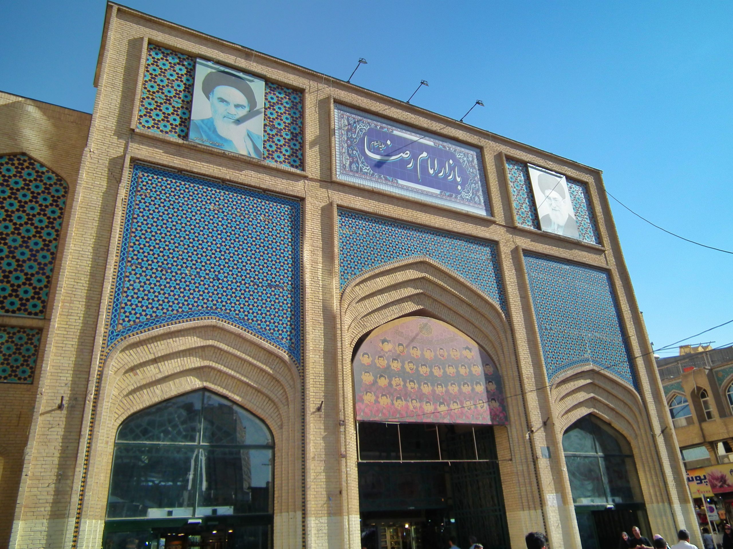 Reza Bazaar in Mashhad