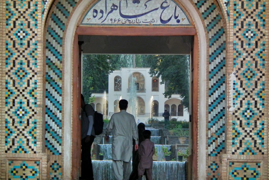 Persian Garden: What are the 8 most famous Persian Gardens in Iran?