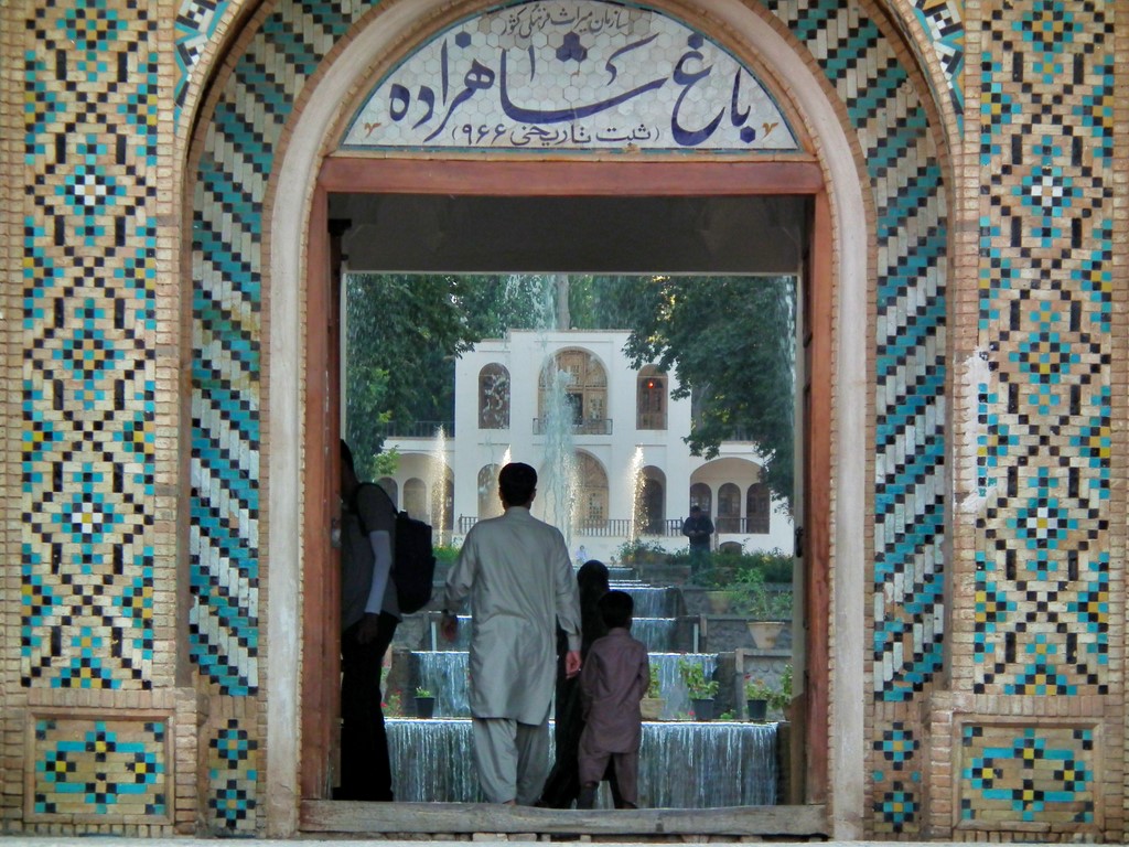 Shazdeh Garden in Mahan