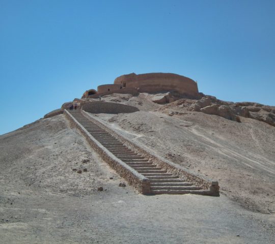 Zoroastrian Tower of Silence in Yazd