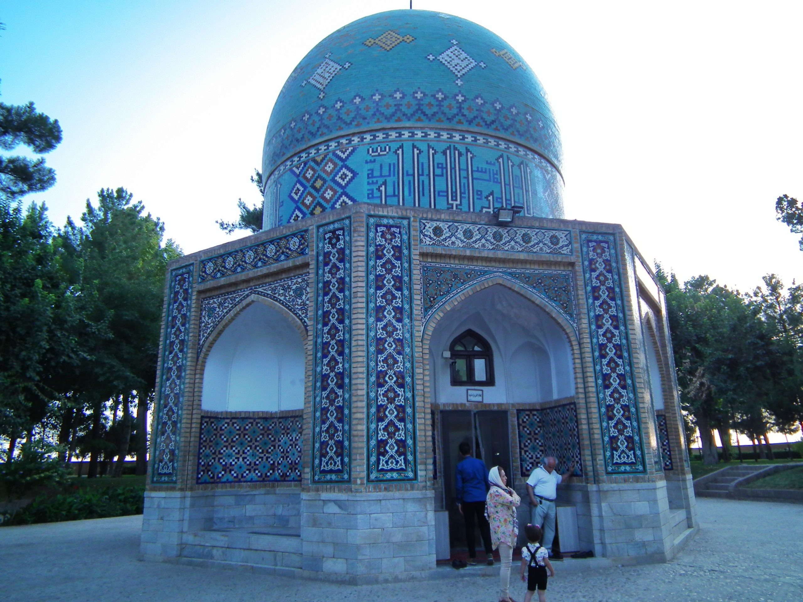 Attar Tomb