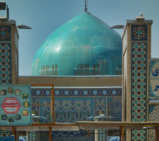 Goharshad Mosque