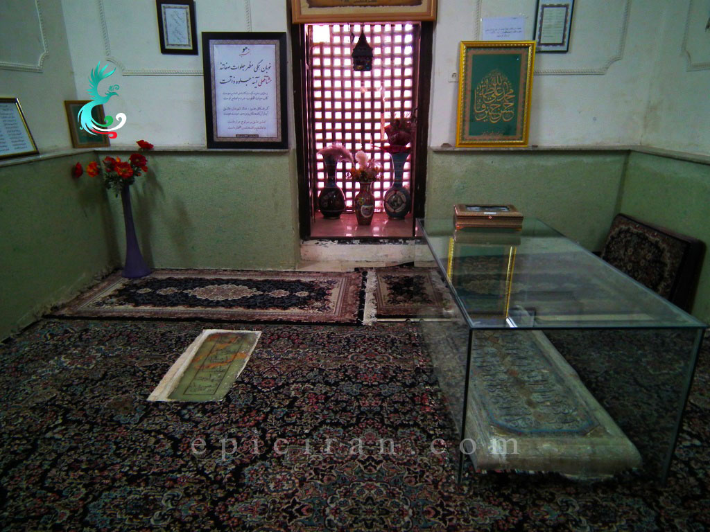 inside Moshtaghieh Dome in kerman iran