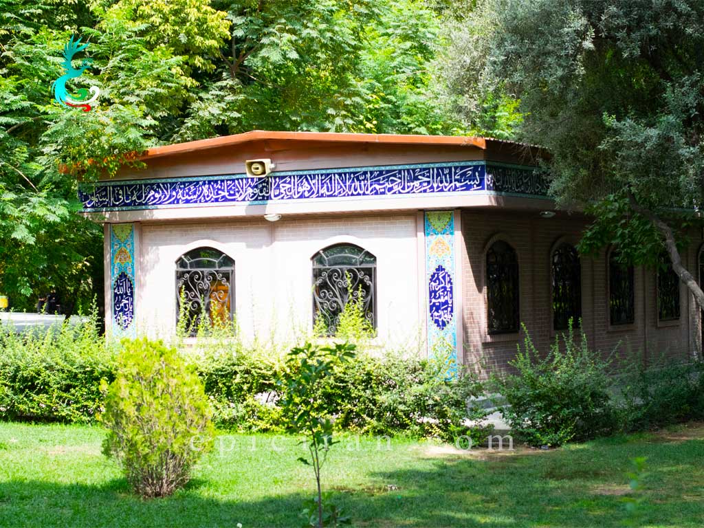 small building in Park-e shahr in tehran