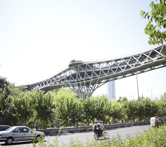 Tabiat Bridge or Nature Bridge