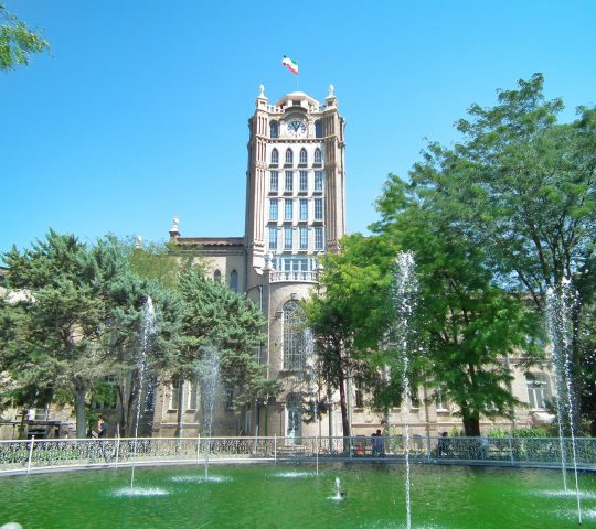 Tabriz Municipality Palace Museum
