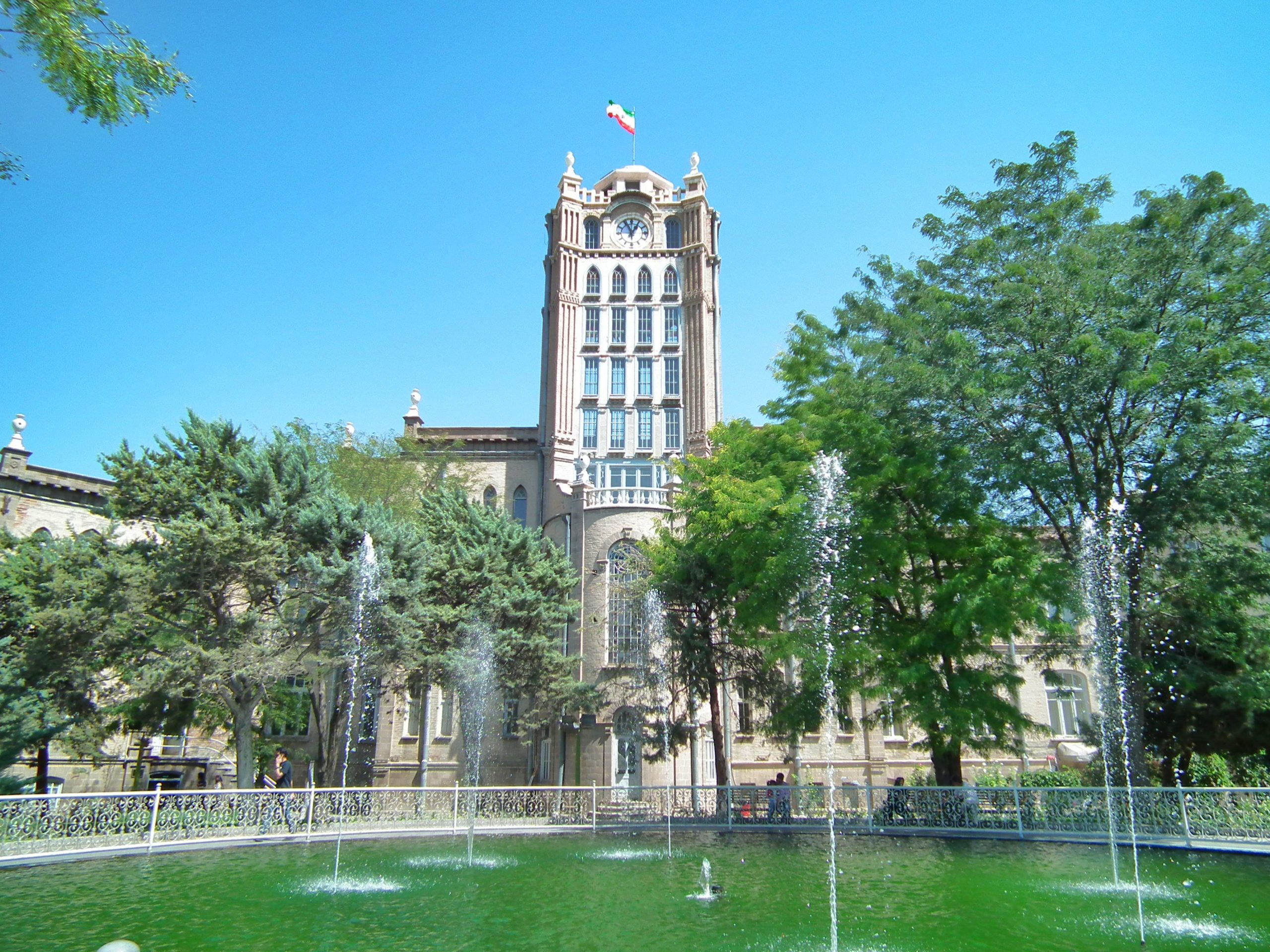 Tabriz Municipality Palace Museum
