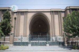 main entrance of national museum of iran