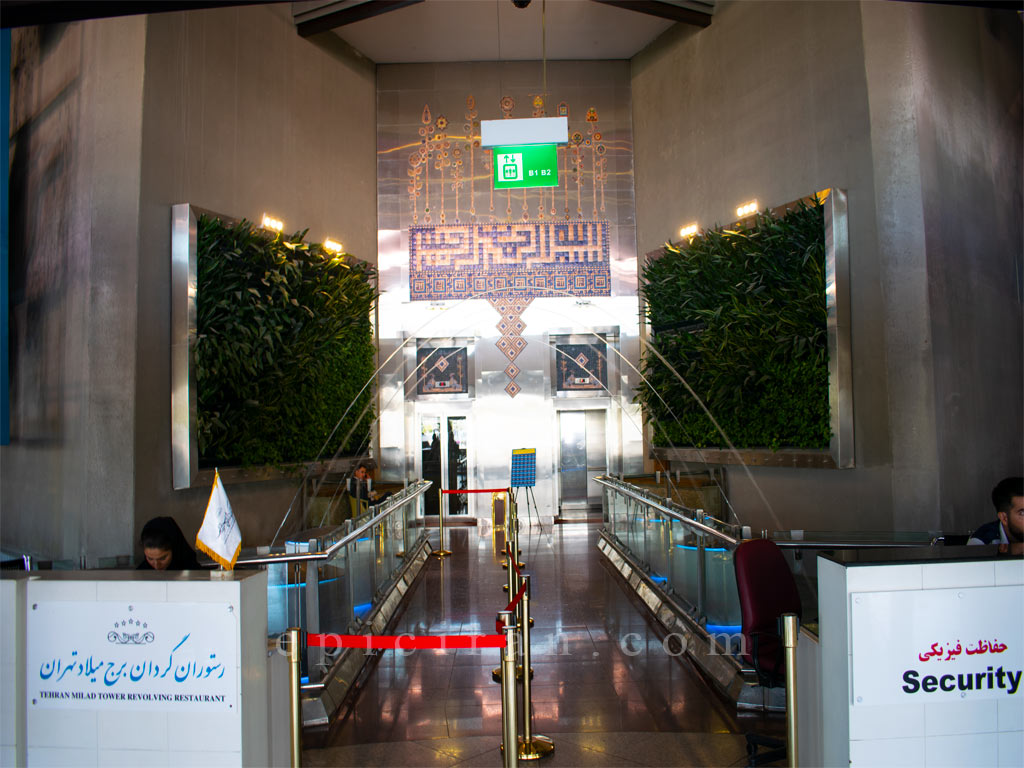 a hall that lead to high speed elevator to the peak of milad tower