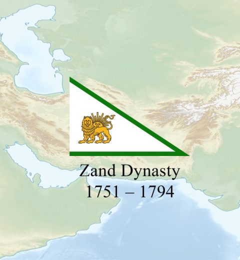 Qajar Dynasty – an incompetent dynasty from the north region of Persia