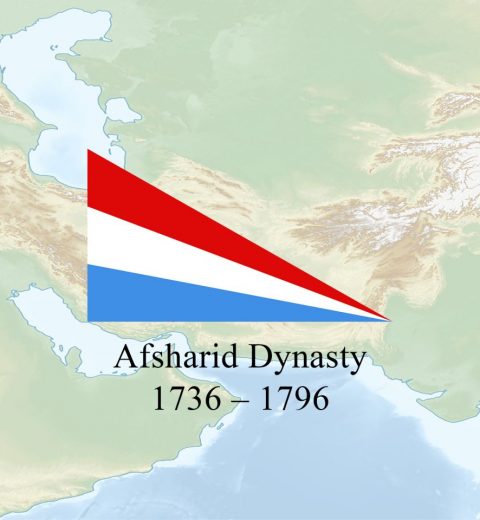 Persian Renaissance in Iran 200 years after the Arab conquest