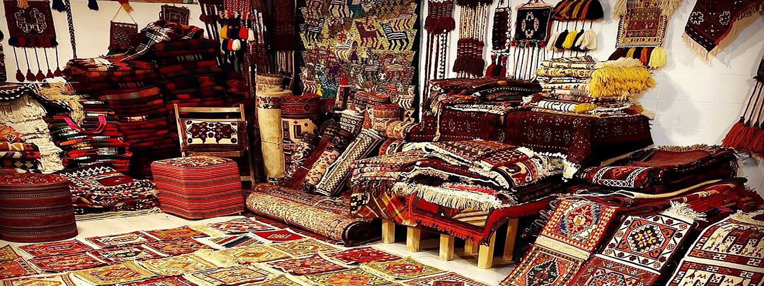 What is a Persian carpet and what are the types of Persian carpets?