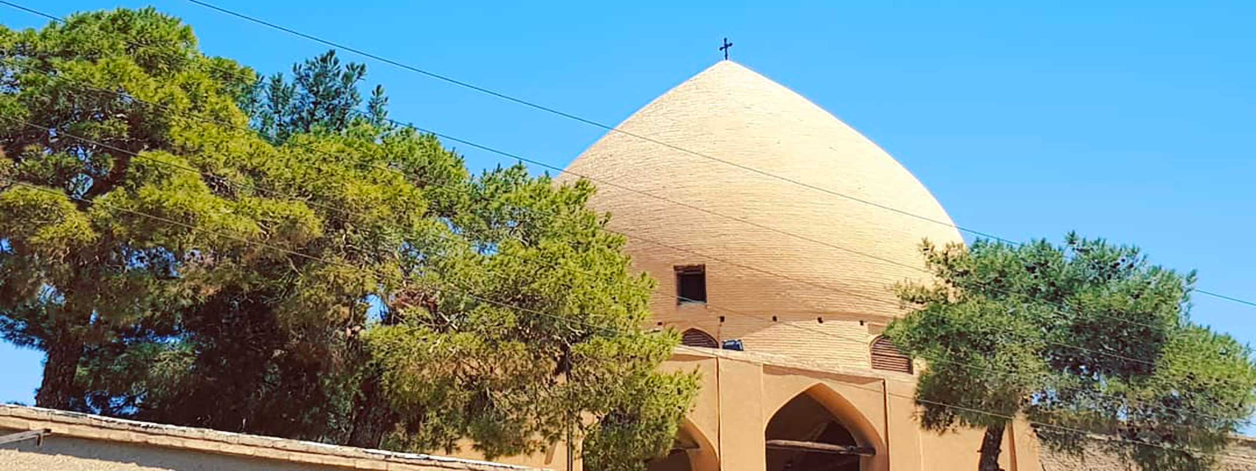 Bedkhem Church in Isfahan